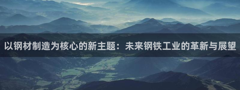 彩名堂加拿大怎么买准确率高