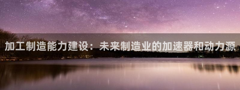 彩名堂用不了