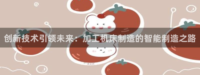 彩名堂官方下载地址