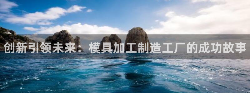 彩名堂为什么打不开