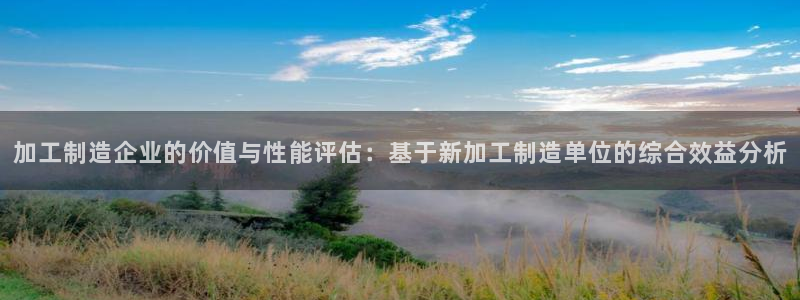 彩名堂预测软件