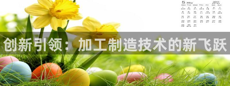 彩名堂二维码