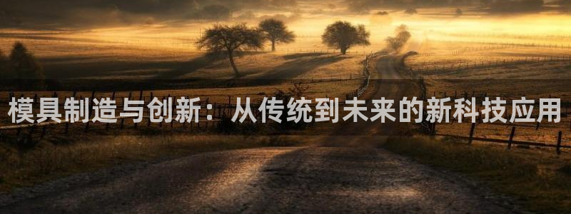 彩名堂预测网站