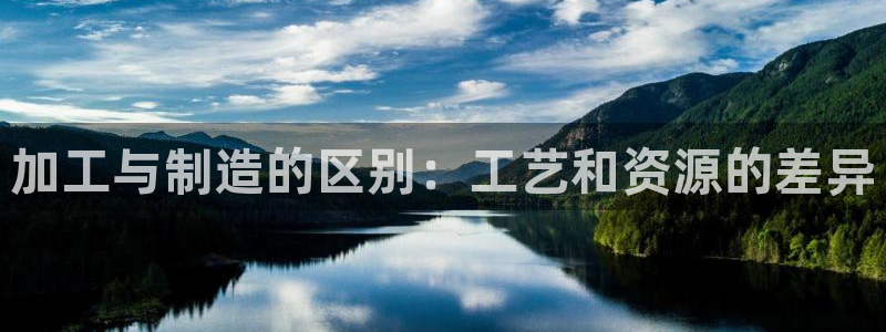彩名堂人工计划客户端