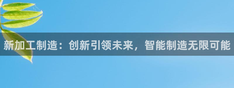 彩名堂是什么