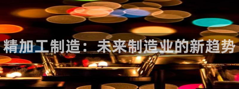 正规彩名堂官网计划