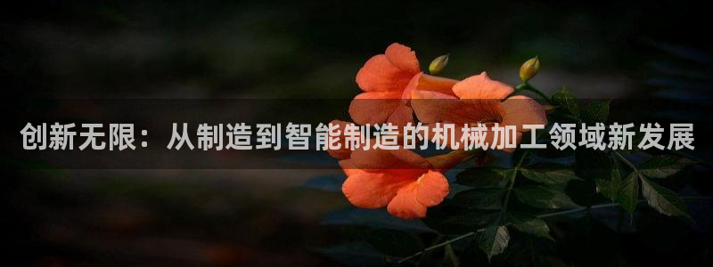 彩名堂官网计划怎么下载