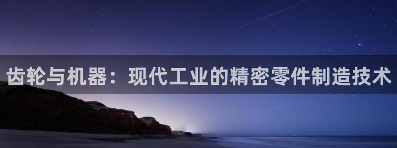 彩名堂计划软件下载