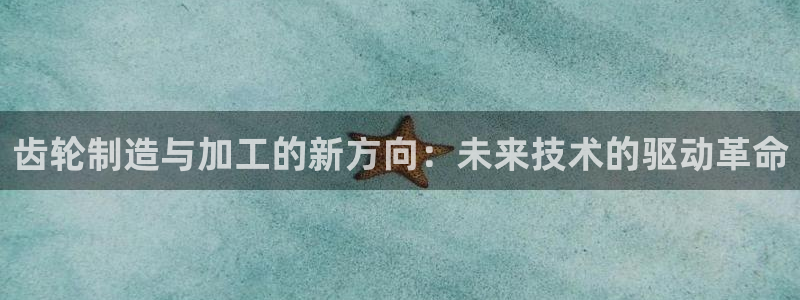 彩名堂客户端是永久免费吗是真的吗知乎