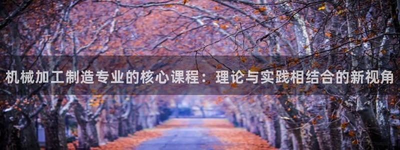 彩名堂预测计划