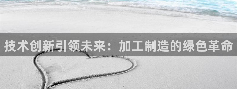 彩名堂最新计划app下载
