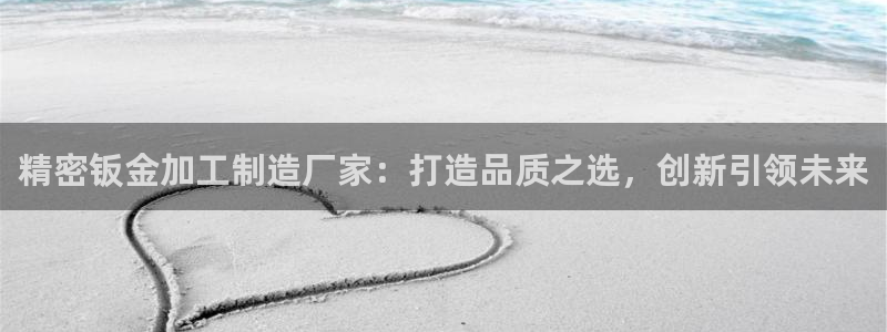 彩名堂