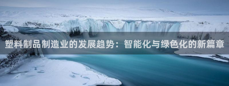 彩名堂app彩名堂客户端