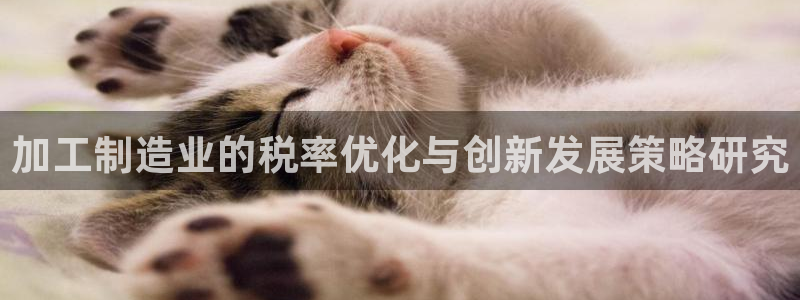 彩名堂app2.05版本