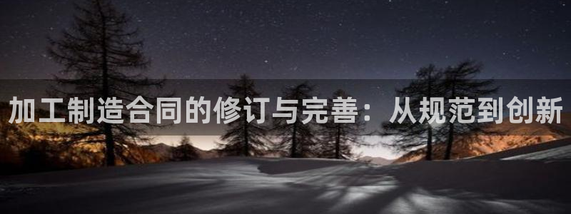 下载彩名堂预测计划软件