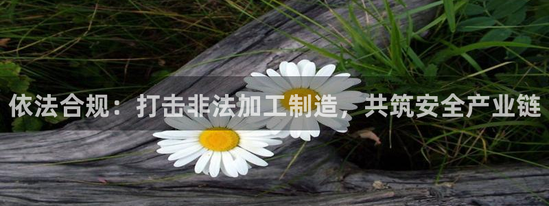 彩名堂安卓客户端官网下载安装