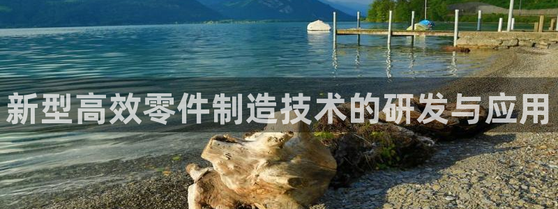 彩名堂预测免费计划