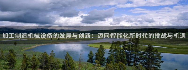 彩名堂苹果客户端怎么下载