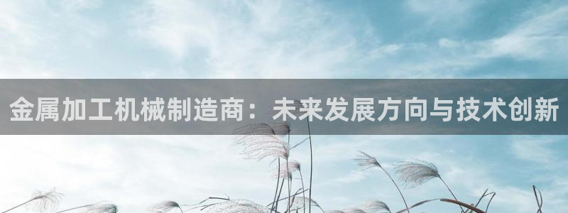 彩名堂怎么跟计划才不连挂在一起