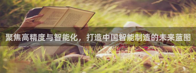 彩名堂一直不出结果怎么回事呢