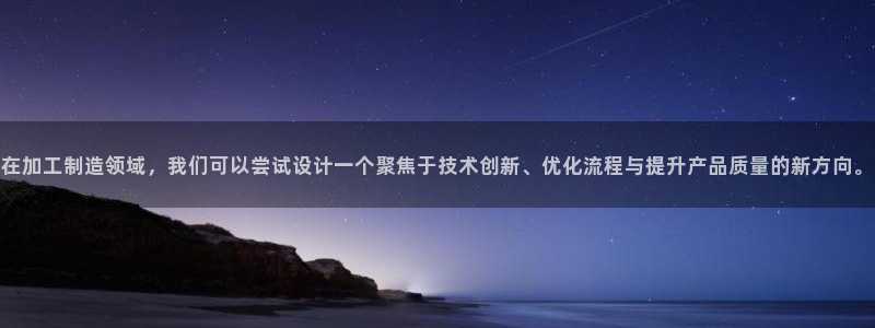 彩名堂开奖结果查询