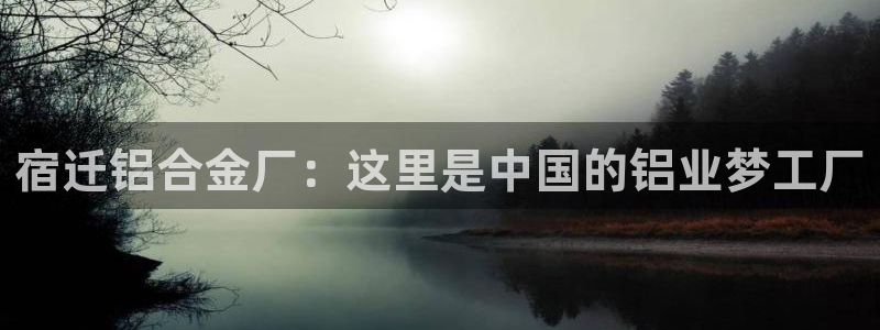 彩名堂免费计划官网5 0