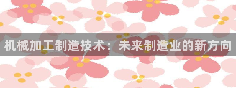 彩名堂为啥又不能用了