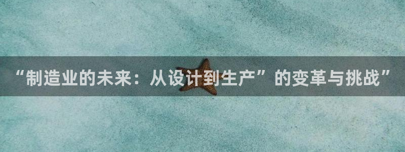 彩名堂客户端是永久免费吗安全吗知乎