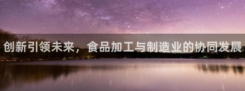 彩名堂app彩名堂客户端