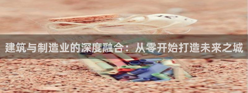 彩名堂客户端是永久免费吗安全吗是真的吗