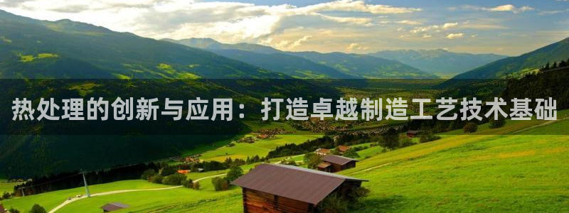 老版本彩名堂计划软件