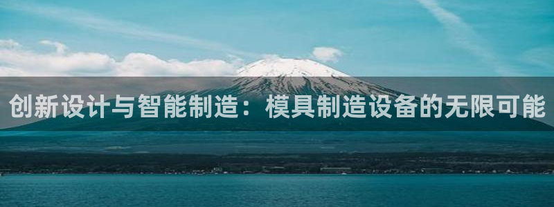 彩名堂官网计划怎么下载