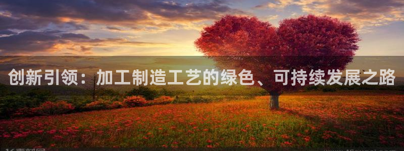 彩名堂移动客户端