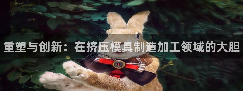 彩名堂移动客户端怎么下载