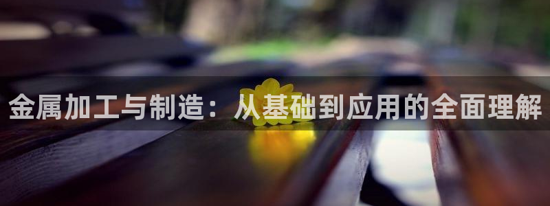 彩名堂预测计划软件