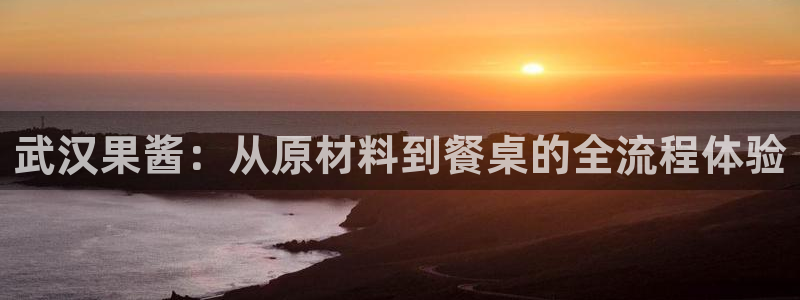 彩名堂4.3