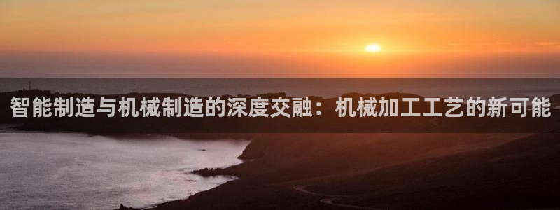彩名堂最新计划下载地址