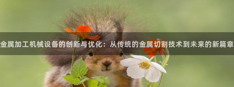 彩名堂客户端是永久免费吗是真的吗吗
