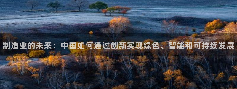 彩名堂app彩名堂客户端