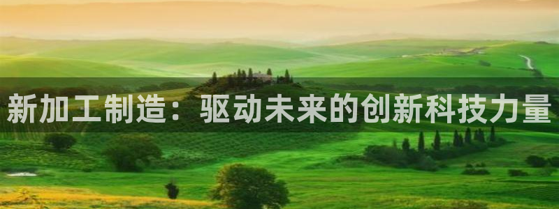 彩名堂客户端是永久免费吗安全吗苹果