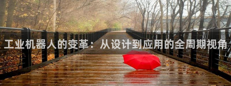 彩名堂免费计划官网50下载957