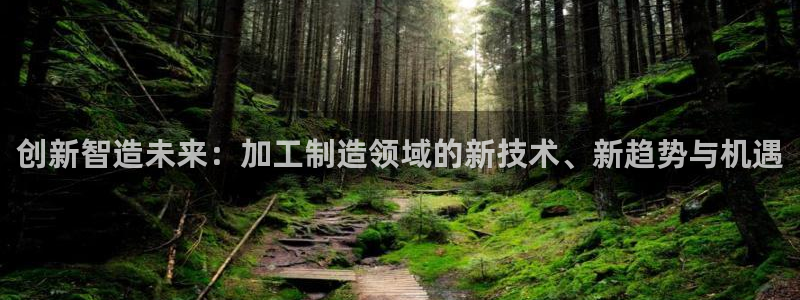 彩名堂计划官方客服