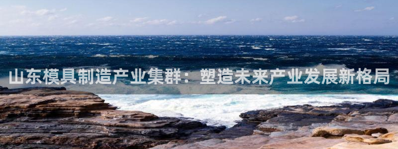 彩名堂计划技巧