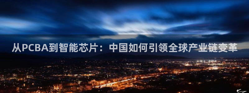 彩名堂App下载