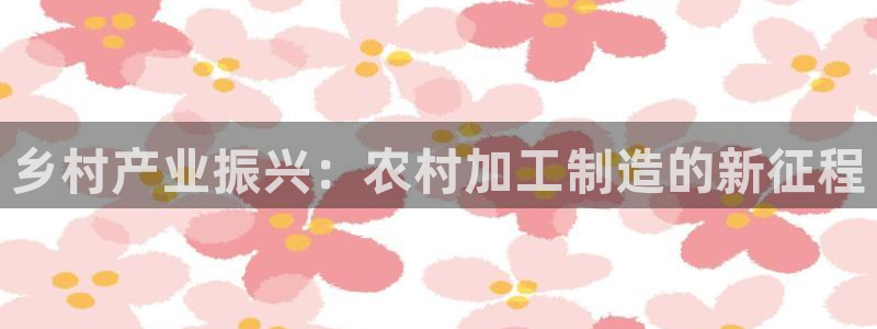 彩名堂客户端是永久免费吗安全吗苹果