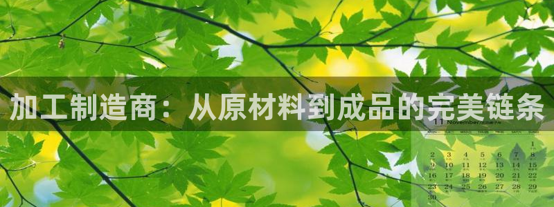 彩名堂为啥又不能用了