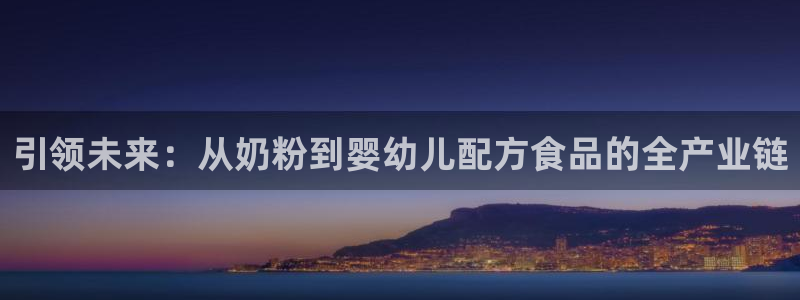 彩名堂客户端是永久免费吗安全吗