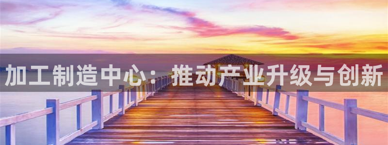 彩名堂最新计划下载地址