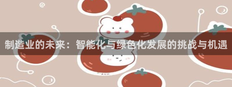 cmt彩名堂