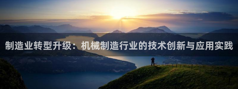 彩名堂计划官网客户端